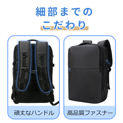 カジュアル ギフト バックパック 通学 通勤 旅行用 背面ファスナー サイドポケット ショルダーベルト 撥水 ポケット 多い リュックサック 大きめ 軽量 6690