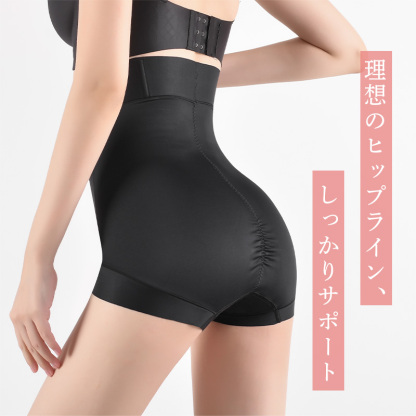 【在庫限りセール4,980円⇒1,750円～】産後 ガードル ぽっこりお腹 補正 太もも 痩せ ハイウエスト ヒップアップ ss04