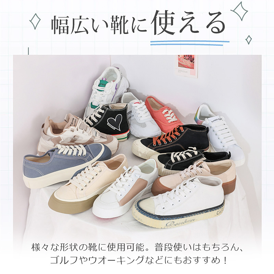 インソール 中敷き 驚きの履き心地！衝撃吸収インソール エアーキャップ 安全靴 革靴 スニーカー ブーツ 靴ケア用品 サイズ調整可能 防臭加工 扁平足 スポーツ 疲れにくい 立ち仕事 xd01