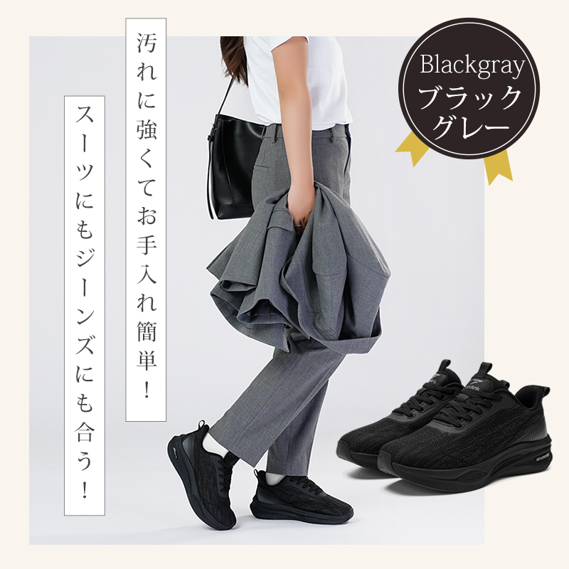 【男女兼用】【立ったまま履ける スニーカー 腰をしっかり守る】レディース スニーカー メンズ 幅広 厚底 白 黒 きれいめ 軽量 ウォーキングシューズ 歩きやすい ニット 通気性 スポーツ ランニングシューズ 人気 韓国 疲れない オシャレ  運動靴 防滑 通学 通勤 高齢者 婦人