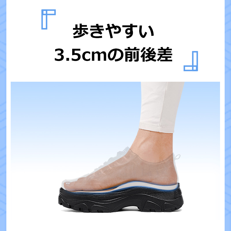 【身長＋5.5cｍ 改良版2.0 イージーオン 1秒で履ける SNS大人気大絶賛】厚底 スニーカー レディース 軽量 防水  c107