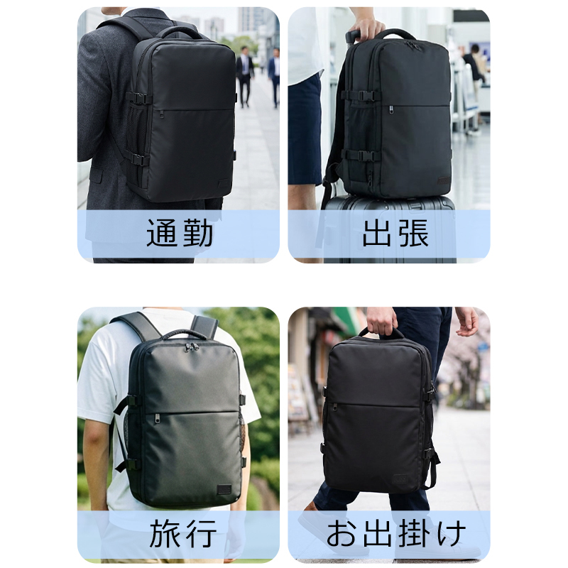 カジュアル ギフト バックパック 通学 通勤 旅行用 背面ファスナー サイドポケット ショルダーベルト 撥水 ポケット 多い リュックサック 大きめ 軽量 6690