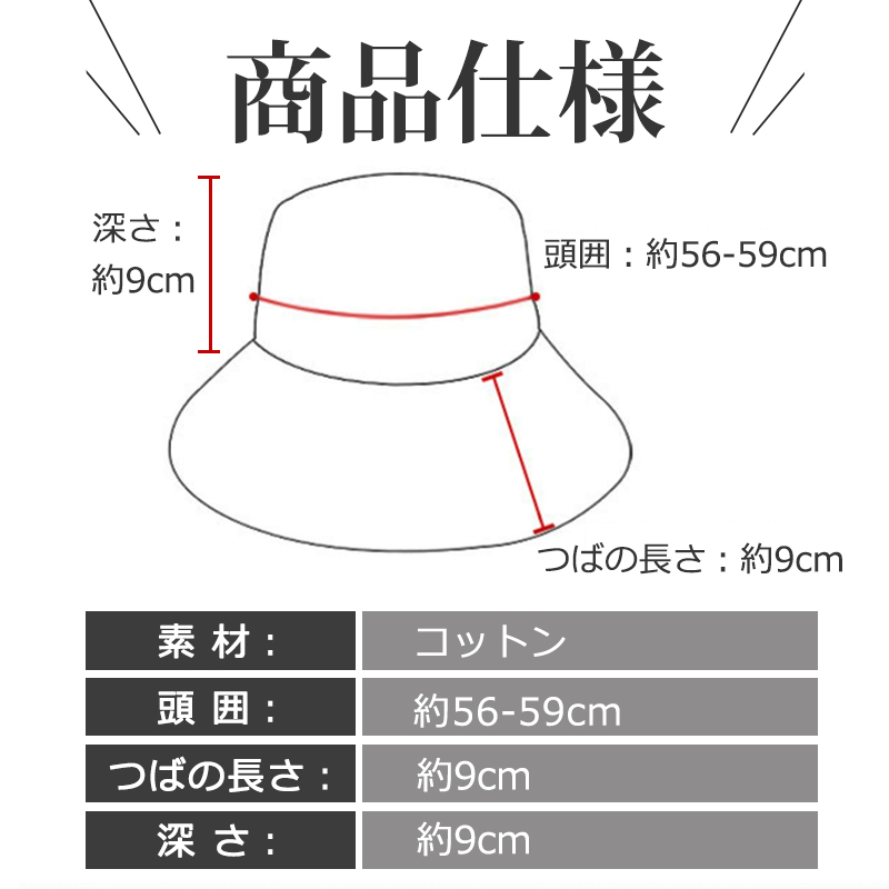 レディース帽子 UVカット つば広 日よけ 折りたたみ かぶる日傘 母の日 運動会 あご紐 小顔効果 完全遮光 洗える yfm1