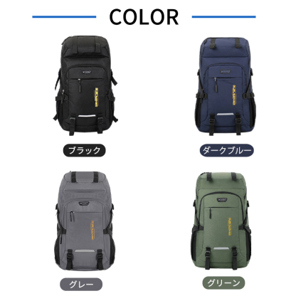 ★70L 45L 超大容量 地震 災害対策★ リュック 大容量 70L リュックサック メンズ 防災リュック バックパック 軽量 防水 通勤バッグ b861
