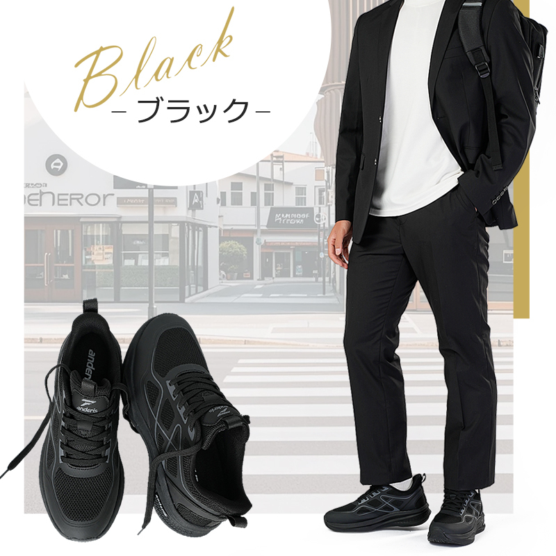 【男女兼用】【立ったまま履ける スニーカー 腰をしっかり守る】レディース スニーカー メンズ 幅広 厚底 白 黒 きれいめ 軽量 ウォーキングシューズ 歩きやすい ニット 通気性 スポーツ ランニングシューズ 人気 韓国 疲れない オシャレ  運動靴 防滑 通学 通勤 高齢者 婦人