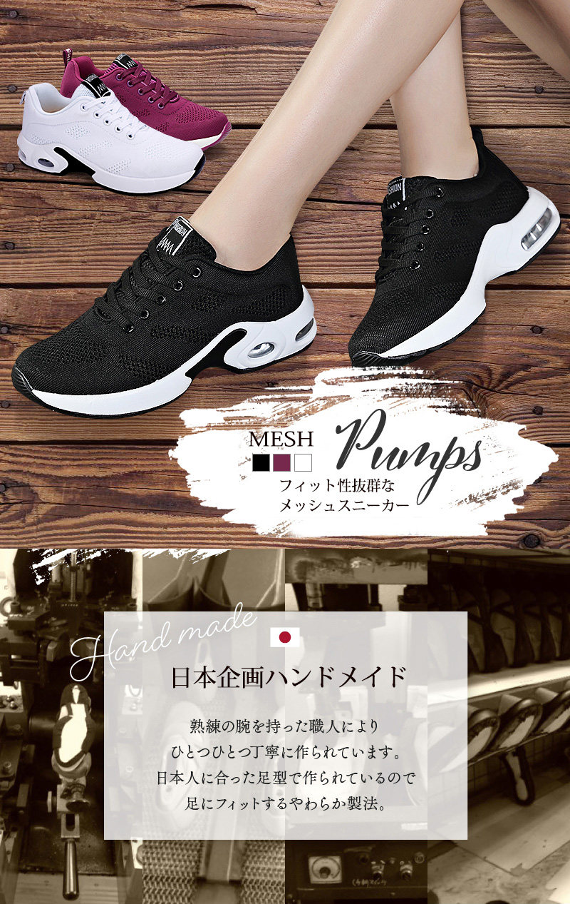 スニーカー レディース ウォーキングシューズ ランニングシューズ 男女兼用 30代 40代 50代 60代 おしゃれ かわいい 