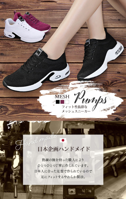 スニーカー レディース ウォーキングシューズ ランニングシューズ 男女兼用 30代 40代 50代 60代 おしゃれ かわいい 