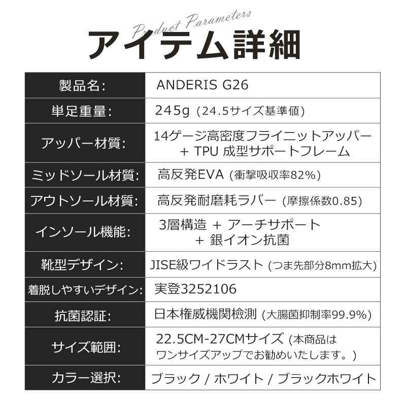 イージーオン スニーカー レディース スリッポン レディースシューズ 手を使わずに履ける 立ったまま履ける 痛くない ウォーキングシューズ g26
