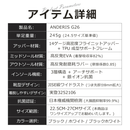 イージーオン スニーカー レディース スリッポン レディースシューズ 手を使わずに履ける 立ったまま履ける 痛くない ウォーキングシューズ g26