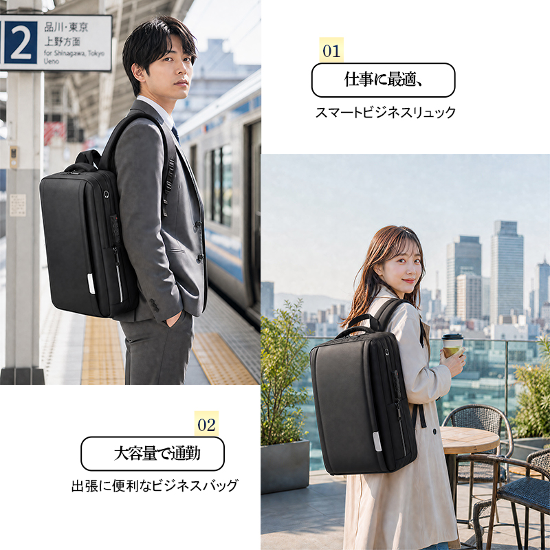 ビジネスリュック 完全防水 大容量 軽量 充電 15.6インチ 防水 ノートpc 30l usbポート 出張 旅行 機内持ち込みサイズ 1895