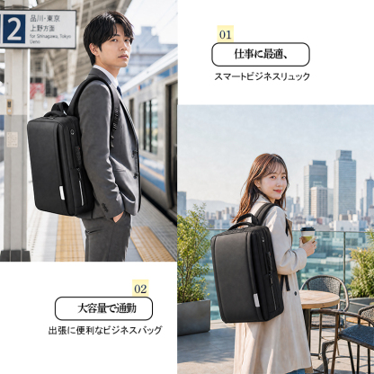 ビジネスリュック 完全防水 大容量 軽量 充電 15.6インチ 防水 ノートpc 30l usbポート 出張 旅行 機内持ち込みサイズ 1895