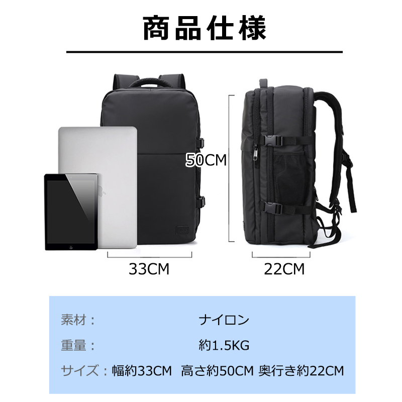 カジュアル ギフト バックパック 通学 通勤 旅行用 背面ファスナー サイドポケット ショルダーベルト 撥水 ポケット 多い リュックサック 大きめ 軽量 6690