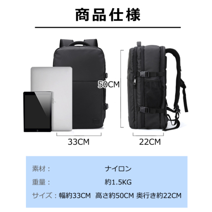 カジュアル ギフト バックパック 通学 通勤 旅行用 背面ファスナー サイドポケット ショルダーベルト 撥水 ポケット 多い リュックサック 大きめ 軽量 6690