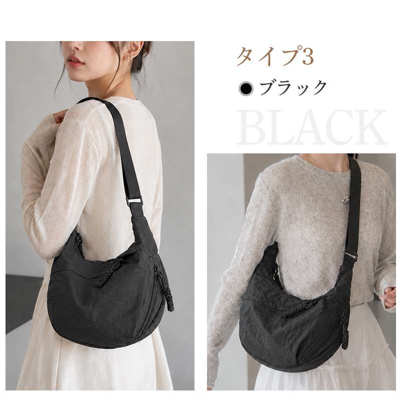 【爆安セール1,680円】ショルダーバッグ 斜めがけ バッグ レディース メンズ肩掛け ショルダー ミニバッグ 軽量 撥水 ナイロン  kb01