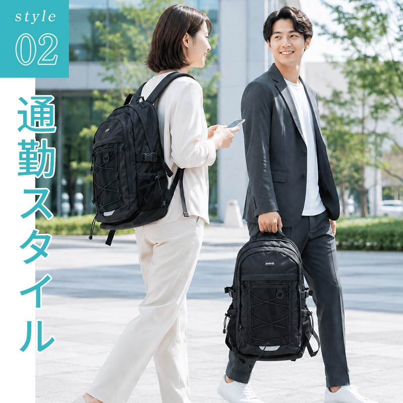 【爆安セール4,400円】リュック レディース メンズ 大容量 30L 男女兼用 バックパック リュックサック 軽量 撥水 通勤 通学 a4 b612