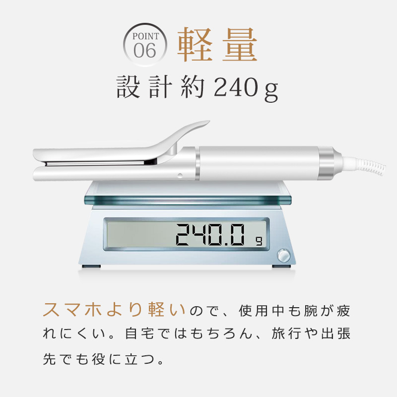 【1台4役｜爆安セール8,500円】 ヘアアイロン ストレート カール 2way カールアイロン 32mm 25mm ヒートブラシ 温度調節 マイナスイオン うるおい プレート 前髪 縮毛 矯正 ツヤ アイロン プロ仕様 ヘアーアイロン ランキング 1位 おすすめ 安い jk9558