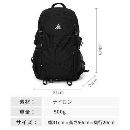 【35L大容量】 リュック メンズ レディース 通学 女子 リュックサック 大容量 軽量 撥水 通勤 通学 バッグ 多機能  631