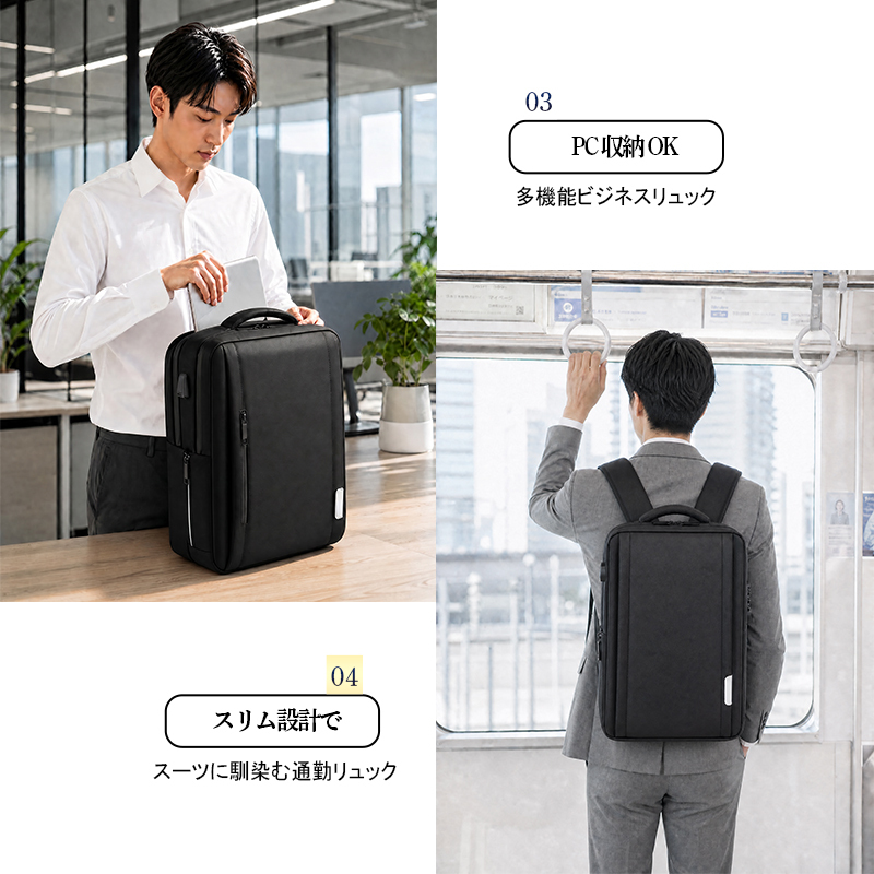 ビジネスリュック 完全防水 大容量 軽量 充電 15.6インチ 防水 ノートpc 30l usbポート 出張 旅行 機内持ち込みサイズ 1895