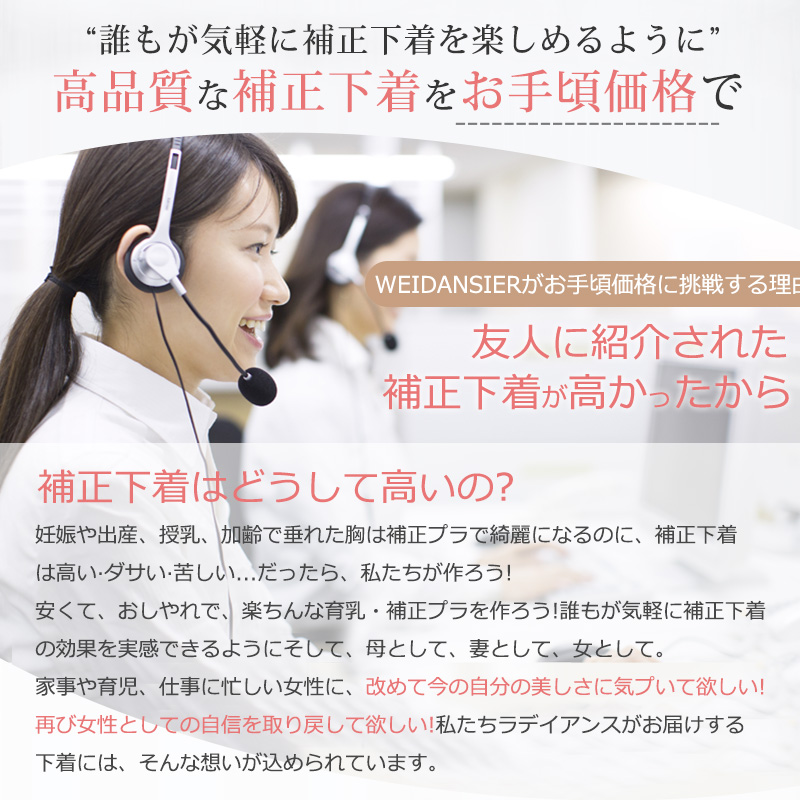 【爆安セール2,390円】 インナー レディース 防寒 保温 裏起毛 タンクトップ カップ付き a502