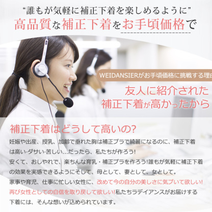 【爆安セール2,390円】 インナー レディース 防寒 保温 裏起毛 タンクトップ カップ付き a502