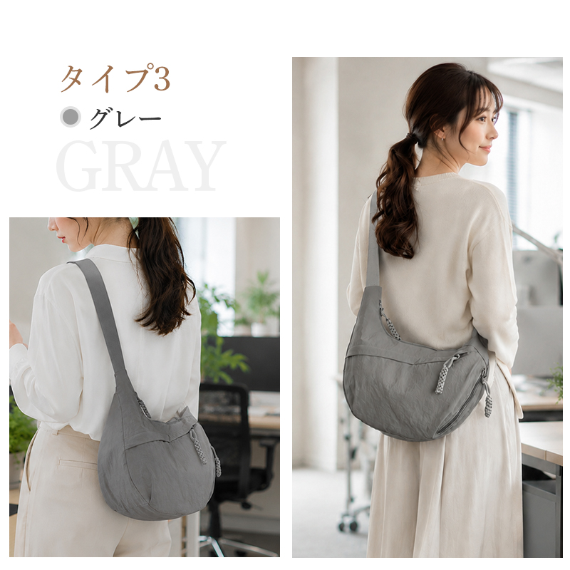 【爆安セール1,680円】ショルダーバッグ 斜めがけ バッグ レディース メンズ肩掛け ショルダー ミニバッグ 軽量 撥水 ナイロン  kb01