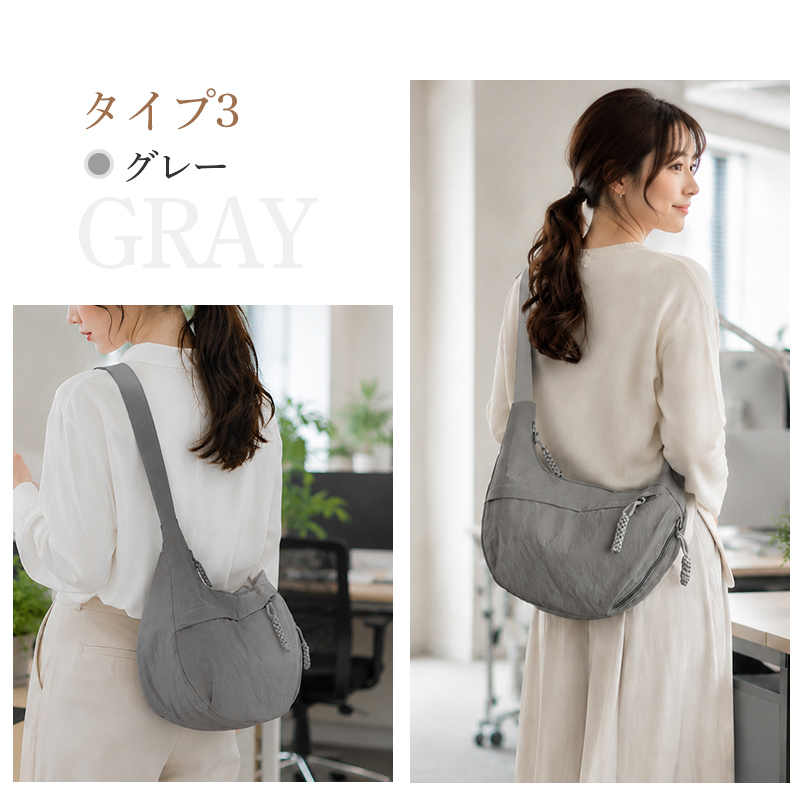 【爆安セール1,680円】ショルダーバッグ 斜めがけ バッグ レディース メンズ肩掛け ショルダー ミニバッグ 軽量 撥水 ナイロン  kb01