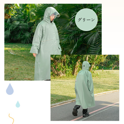 レインコート キッズ ランドセル 対応 防水 収納バッグ付 撥水 子供 入園入学 女の子 男の子 かわいい おしゃれ 空気穴 雨具 幼稚園 小学生 カッパ 反射テープ ファスナー 透明窓 梅雨 雨 対策 遠足 y03