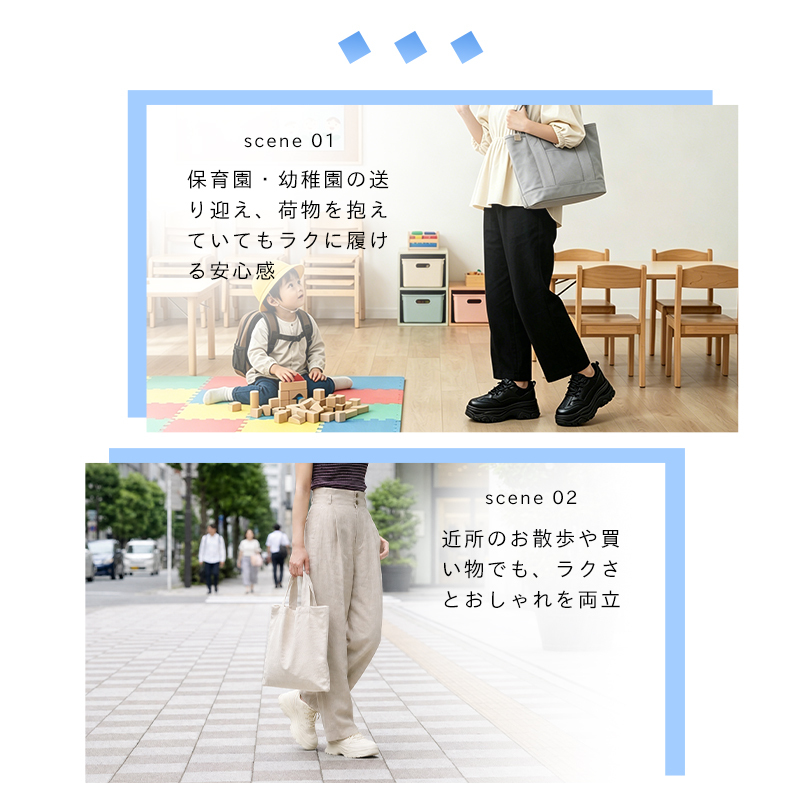 【身長＋5.5cｍ 改良版2.0 イージーオン 1秒で履ける SNS大人気大絶賛】厚底 スニーカー レディース 軽量 防水  c107
