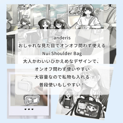 【爆安せール2,650円】痛バッグ ミニボストン 小さめ 痛バ ショルダー 痛バック tb01