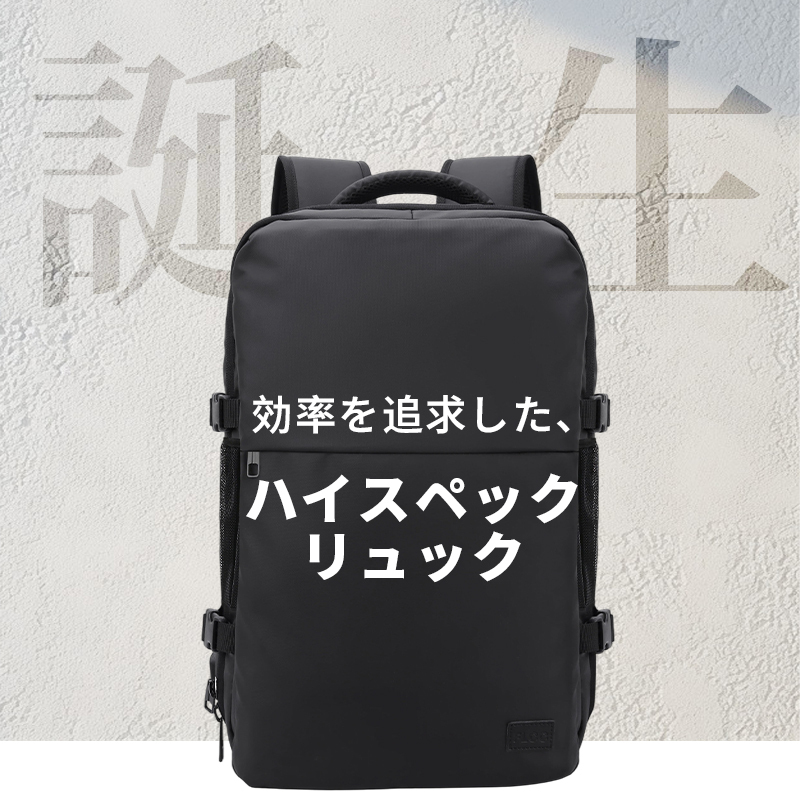 50L 大容量 ビジネスリュック メンズ 大容量 防水 ビジネス リュック