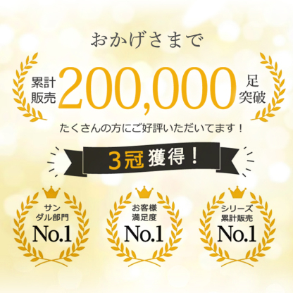 【26年夏改良版★爆安セール】ビーチサンダル 痛くない ビーサン レディース おしゃれ トングサンダル メンズ eva rzt01