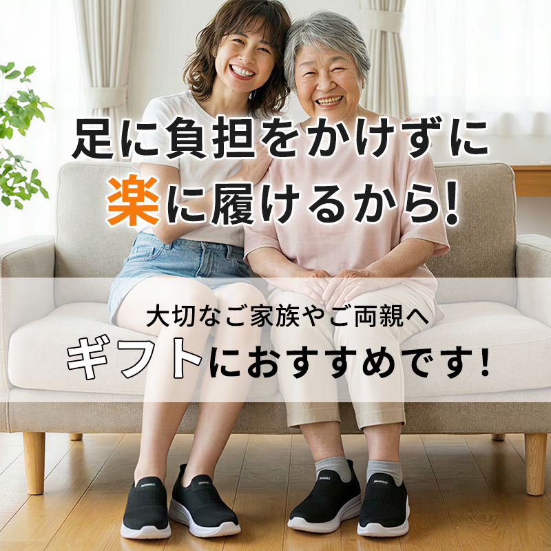 【立ったまま履ける★爆安セール4,580円】 anderis スニーカー レディース ウォーキングシューズ スリッポン ハンズフリー N59