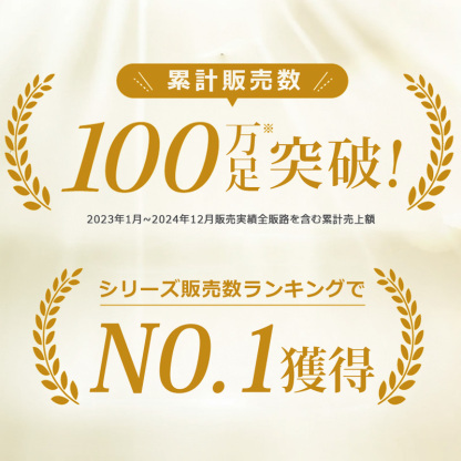 【爆安セール1680円】中敷き インソール 疲れない 中敷 靴 ブーツ 土踏まず 最強 ダイエット 衝撃吸収 xd05
