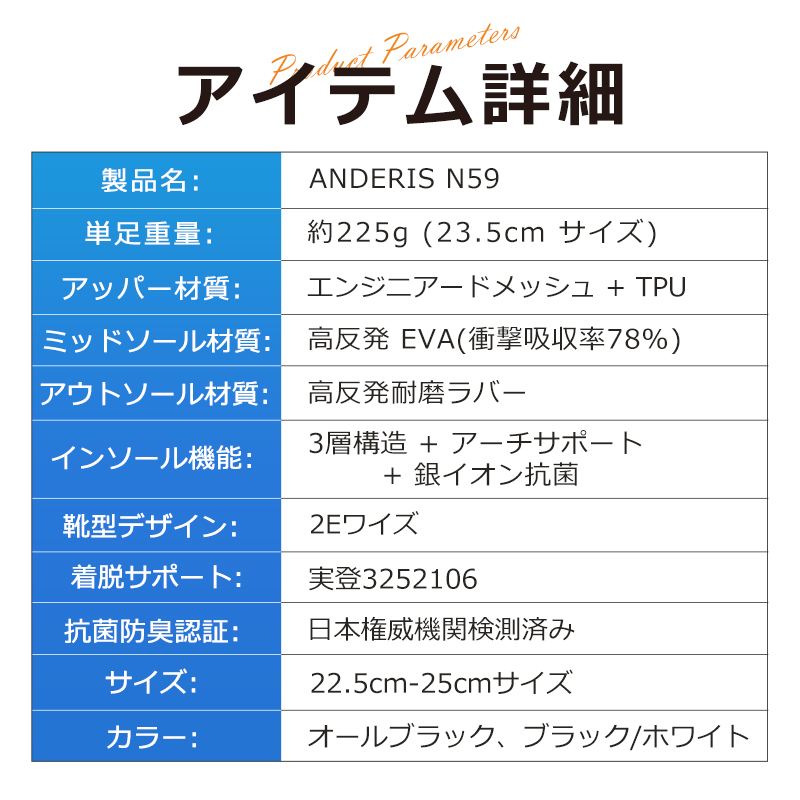 【立ったまま履ける★爆安セール4,580円】 anderis スニーカー レディース ウォーキングシューズ スリッポン ハンズフリー N59
