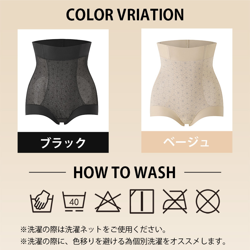 【在庫限りセール4,980円⇒1,750円～】産後 ガードル ぽっこりお腹 補正 太もも 痩せ ハイウエスト ヒップアップ ss04