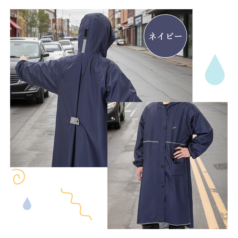 レインコート キッズ ランドセル 対応 防水 収納バッグ付 撥水 子供 入園入学 女の子 男の子 かわいい おしゃれ 空気穴 雨具 幼稚園 小学生 カッパ 反射テープ ファスナー 透明窓 梅雨 雨 対策 遠足 y03