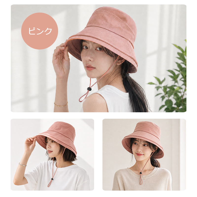 帽子 レディース UV 紫外線カット オシャレ つば広 飛ばない 母の日 夏