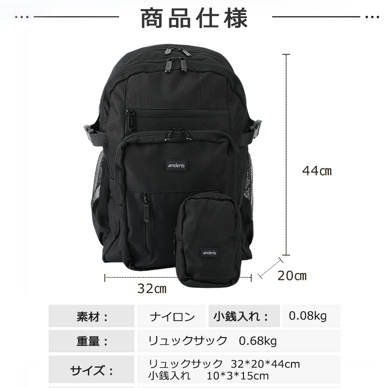 旅行バッグ 大容量 リュック 軽量 防水 通勤 通学 ビジネス 背面ファスナー 多機能 7311