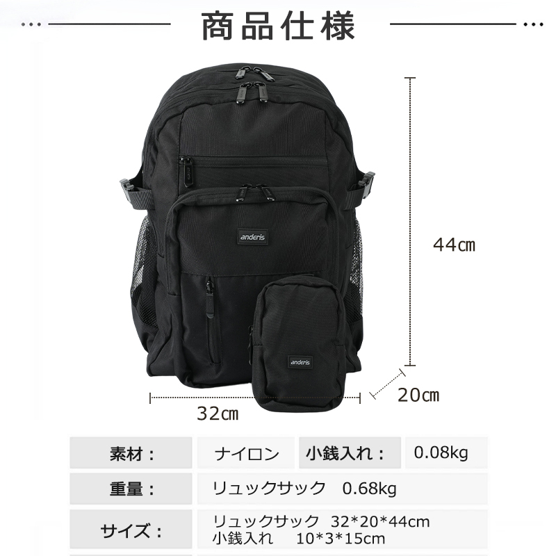 旅行バッグ 大容量 リュック 軽量 防水 通勤 通学 ビジネス 背面ファスナー 多機能 7311