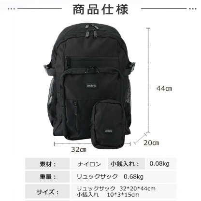 旅行バッグ 大容量 リュック 軽量 防水 通勤 通学 ビジネス 背面ファスナー 多機能 7311