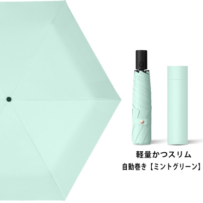 日傘 折りたたみ 完全遮光 折りたたみ傘 自動開閉 晴雨兼用 軽量 レディース傘 風に強い 遮熱 遮光率 100％ uvカット 