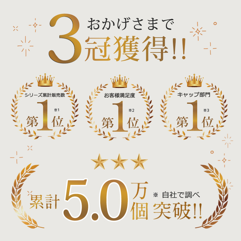 【撥水 速乾★在庫限りセール4,980円⇒1,680円】 キャップ レディース 深め メンズ 撥水 速乾 帽子 ys01
