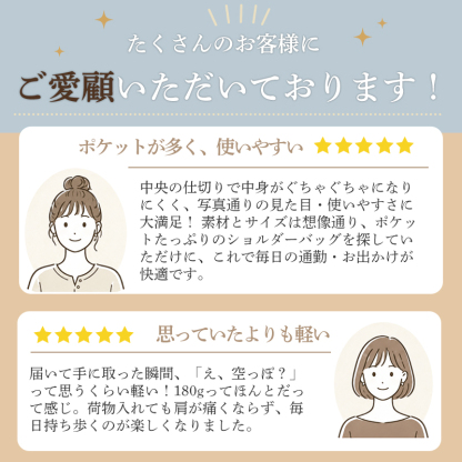 【爆安セール1,680円】ショルダーバッグ 斜めがけ バッグ レディース メンズ肩掛け ショルダー ミニバッグ 軽量 撥水 ナイロン  kb01