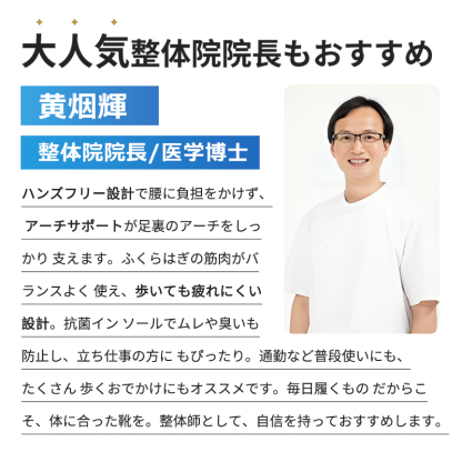 【立ったまま履ける★爆安セール4,580円】 anderis スニーカー レディース ウォーキングシューズ スリッポン ハンズフリー N59