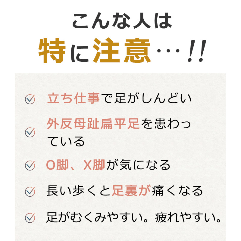 【爆安セール1680円】中敷き インソール 疲れない 中敷 靴 ブーツ 土踏まず 最強 ダイエット 衝撃吸収 xd05