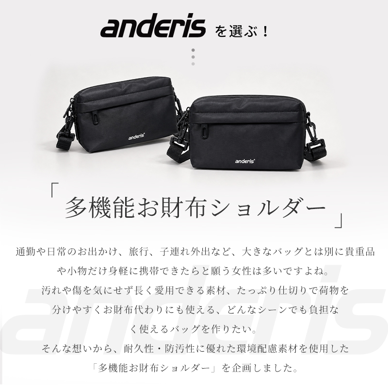 【エコ素材｜爆安せール3,320円】ショルダーバッグ メンズ 大容量 撥水 ナイロン 斜めがけ 軽量 コンパクト 通勤 通学 kb05
