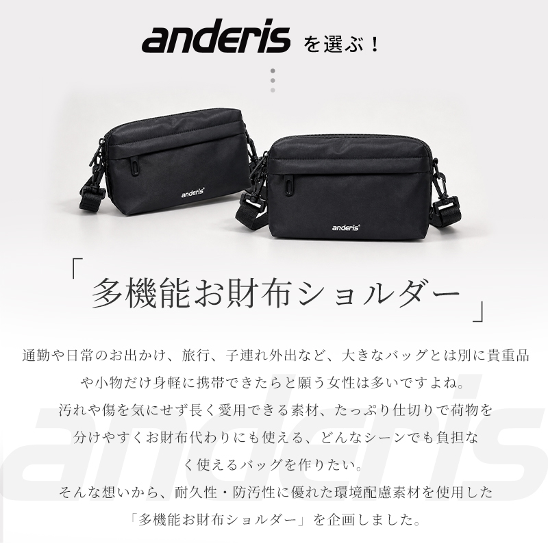 【エコ素材｜爆安せール3,320円】ショルダーバッグ メンズ 大容量 撥水 ナイロン 斜めがけ 軽量 コンパクト 通勤 通学 kb05