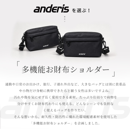 【エコ素材｜爆安せール3,320円】ショルダーバッグ メンズ 大容量 撥水 ナイロン 斜めがけ 軽量 コンパクト 通勤 通学 kb05