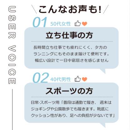 【男女兼用】【立ったまま履ける スニーカー 腰をしっかり守る】レディース スニーカー メンズ 幅広 厚底 白 黒 きれいめ 軽量 ウォーキングシューズ 歩きやすい ニット 通気性 スポーツ ランニングシューズ 人気 韓国 疲れない オシャレ  運動靴 防滑 通学 通勤 高齢者 婦人