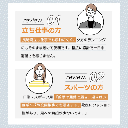 イージーオン スニーカー レディース スリッポン レディースシューズ 手を使わずに履ける 立ったまま履ける 痛くない ウォーキングシューズ g26